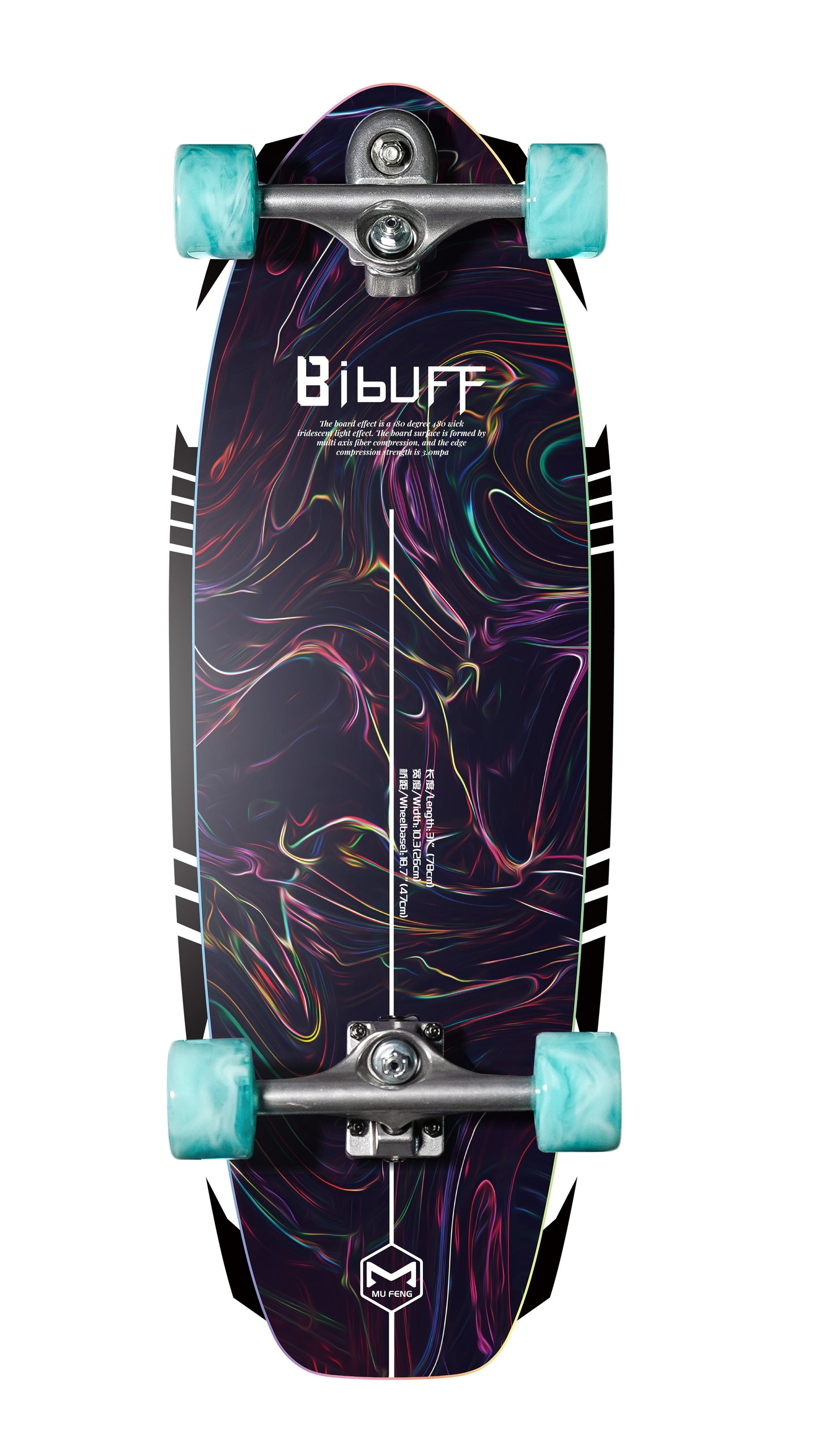 Light Wave - LED Surf Skate